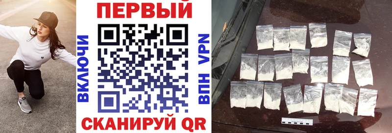 Амфетамин 98%  Аркадак 