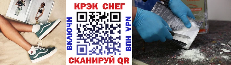 blacksprut как зайти  Аркадак  КОКАИН Эквадор 
