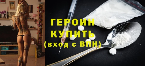 прущие крисы Семилуки