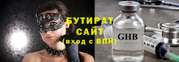 крисы Алексин