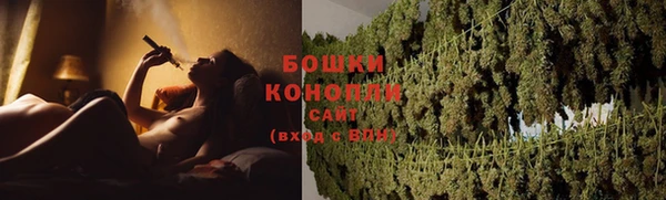 mdpv Аркадак