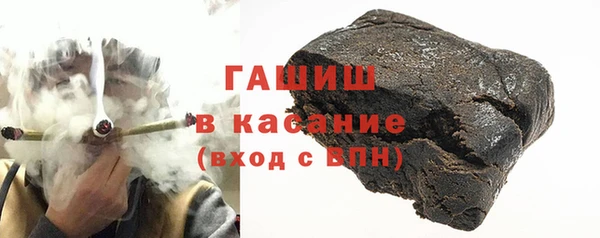 mdpv Аркадак