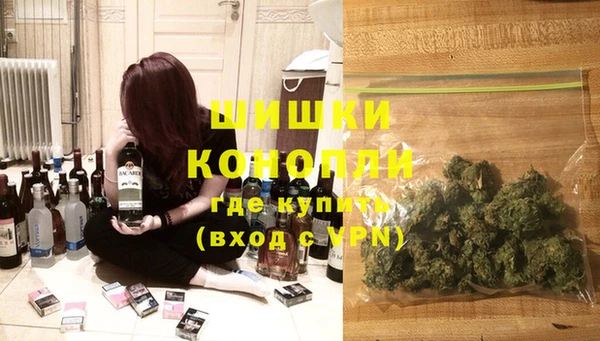 mdpv Аркадак