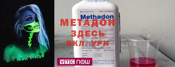 прущая мука Арсеньев