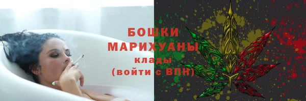 mdpv Аркадак