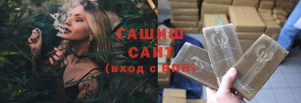 винт Семикаракорск