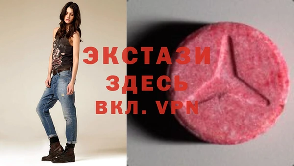 mdpv Аркадак