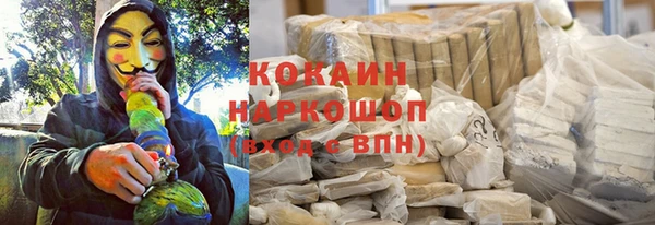 mdpv Аркадак