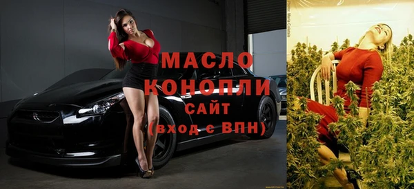 a pvp Семёнов