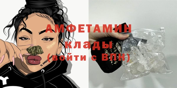 МДПВ Горнозаводск