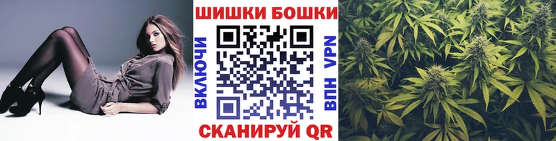 Шишки марихуана семена  Аркадак 
